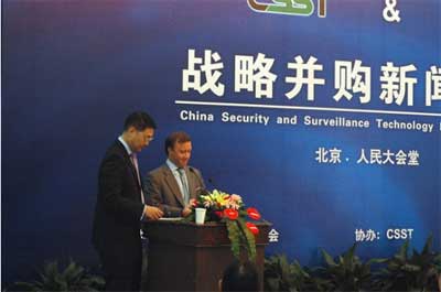 美国投资银行Brean&nbsp;Murray&nbsp;Carret&nbsp;&&nbsp;Co，副总裁&nbsp;David&nbsp;Dunn&nbsp;先生讲话，同时请CSST董事局副主席Terence&nbsp;Yap先生翻译