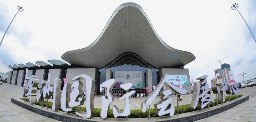 大湾区国际橡胶技术展定档7月11-13日 天胶协邀您组团共赴盛会(图3) 大湾区国际橡胶技术展定档7月11-13日 天胶协邀您组团共赴盛会(图3)