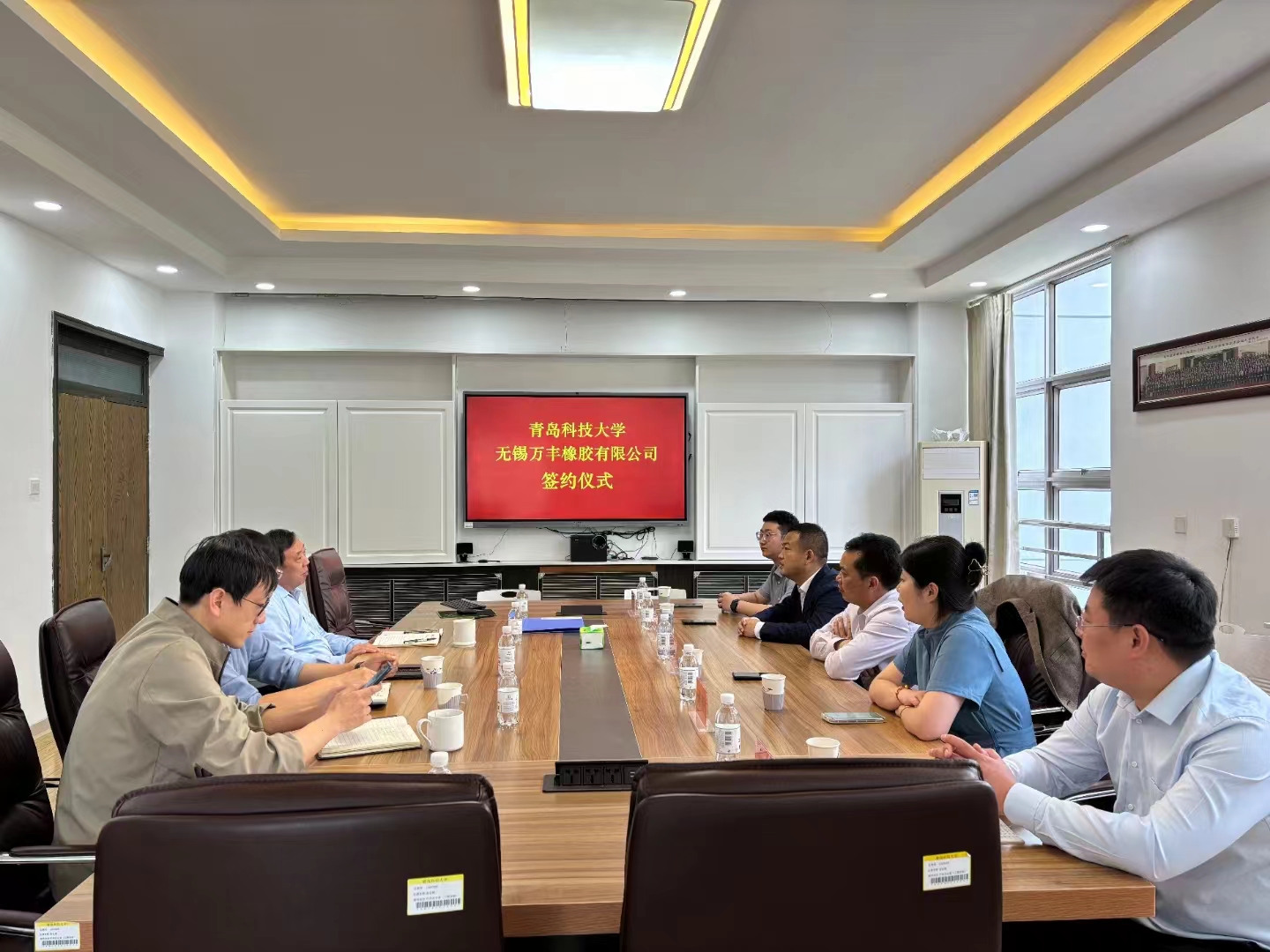 国内第一家“橡胶资源循环利用研究院”于今天正式成立!(图2) 国内第一家“橡胶资源循环利用研究院”于今天正式成立!(图2)