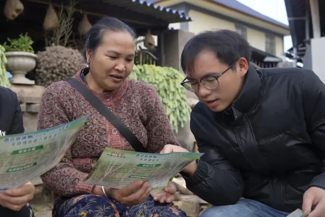 智慧收胶站+智能交易系统：数字技术如何为胶农“减负增收”，为胶企“提质增效”？(图6)