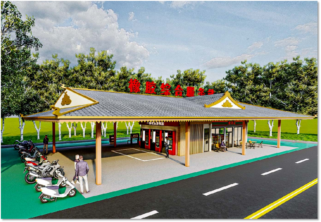 智慧收胶站+智能交易系统：数字技术如何为胶农“减负增收”，为胶企“提质增效”？(图2)