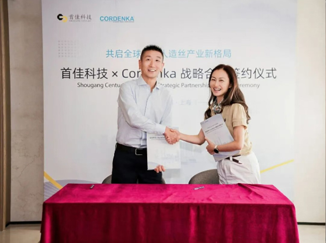 首佳科技与美丽境界资本签约(图1) 首佳科技与美丽境界资本签约(图1)