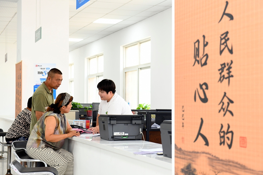 创造经得起实践、人民、历史检验的实绩 ——习近平总书记引领全党深入开展树立和践行正确政绩观学习教育(图3)