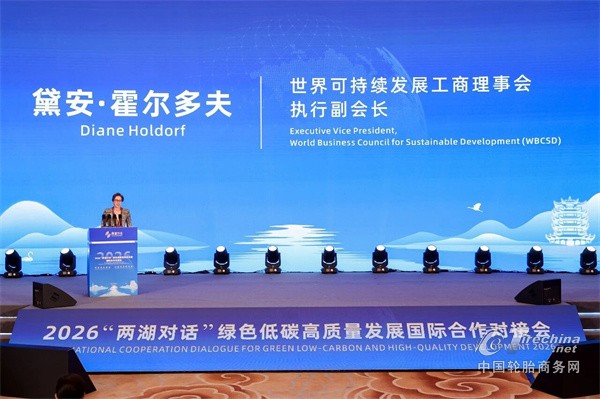 玲珑轮胎周令坤出席两湖对话 解读玲珑绿色供应链全景(图5) 玲珑轮胎周令坤出席两湖对话 解读玲珑绿色供应链全景(图5)