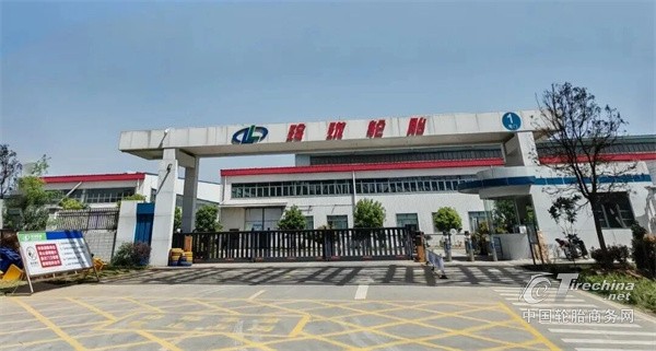 两湖对话披露八年成果,玲珑轮胎筑牢华中产能锚点(图1) 两湖对话披露八年成果,玲珑轮胎筑牢华中产能锚点(图1)