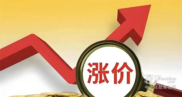 金九旺季失约!多家轮胎企业停产检修(图2) 金九旺季失约!多家轮胎企业停产检修(图2)