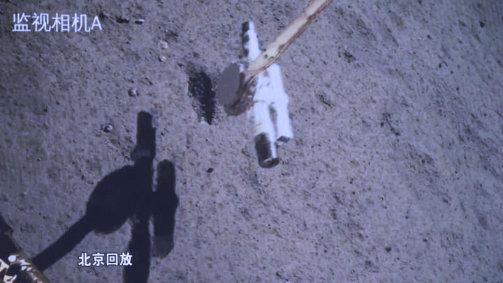 习近平总书记重要论述引领加快建设航天强国(图1) 习近平总书记重要论述引领加快建设航天强国(图1)