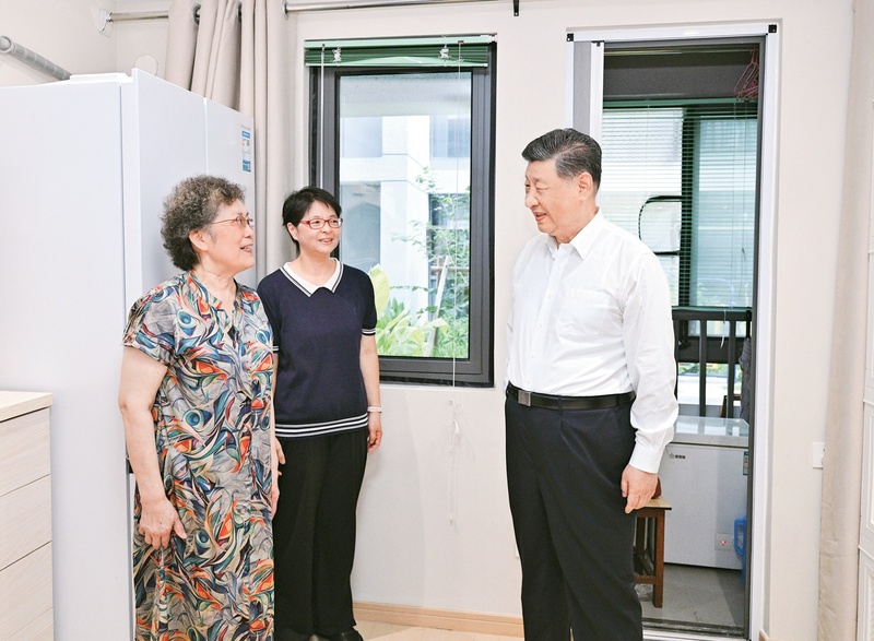 加强普惠性、基础性、兜底性民生建设(图1) 加强普惠性、基础性、兜底性民生建设(图1)