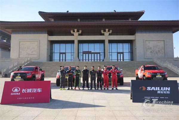 大漠出征!赛轮越野胎助力长城火炮车队冲刺敦煌耐力赛(图1) 大漠出征!赛轮越野胎助力长城火炮车队冲刺敦煌耐力赛(图1)