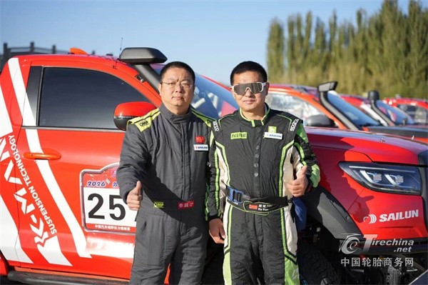 大漠出征!赛轮越野胎助力长城火炮车队冲刺敦煌耐力赛(图2) 大漠出征!赛轮越野胎助力长城火炮车队冲刺敦煌耐力赛(图2)