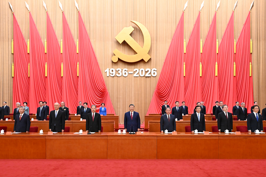 习近平出席纪念中国工农红军长征胜利90周年大会并发表重要讲话(图2) 习近平出席纪念中国工农红军长征胜利90周年大会并发表重要讲话(图2)